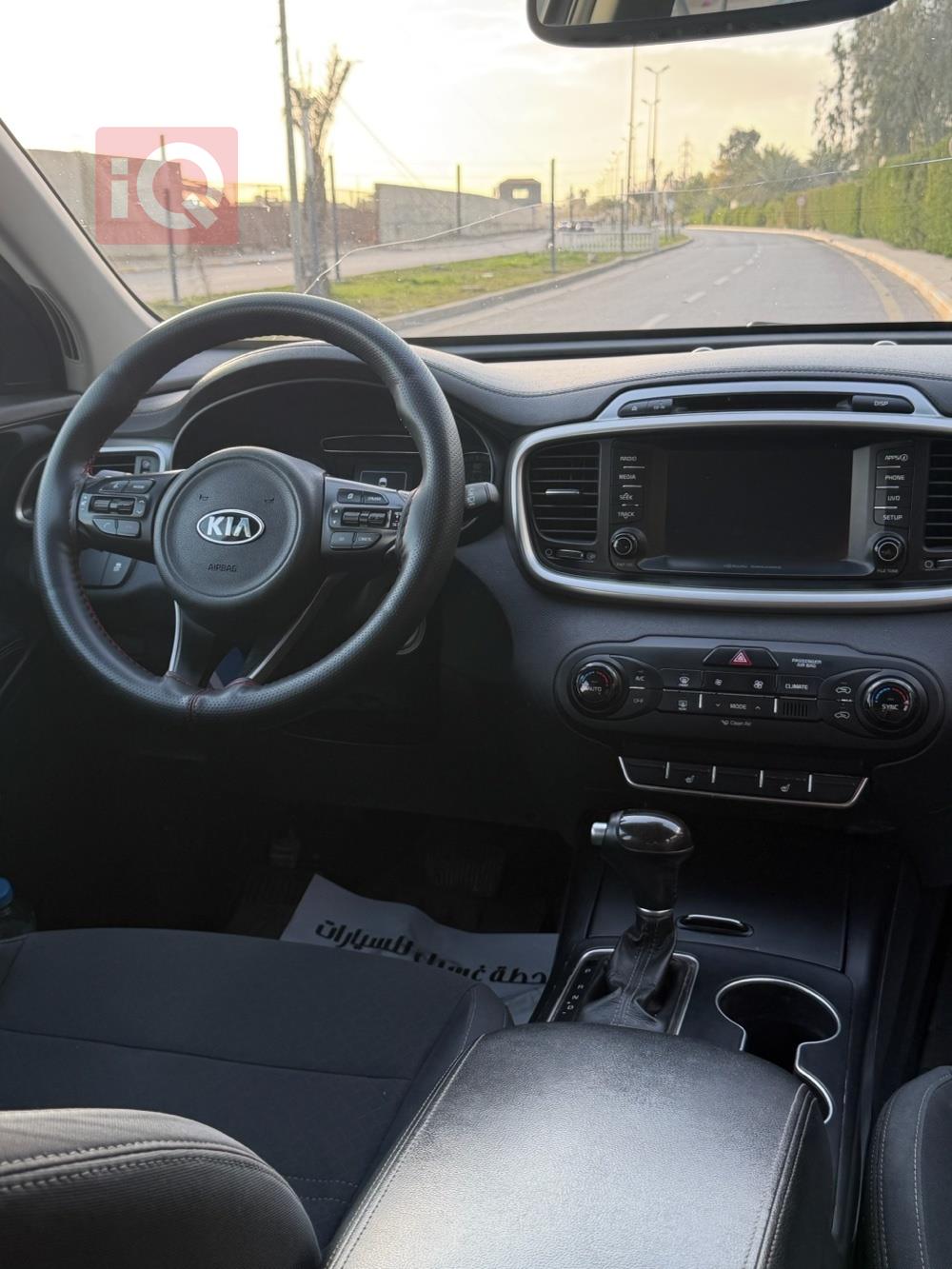 کیا سۆرینتۆ